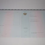 Купить диплом в Ульяновске